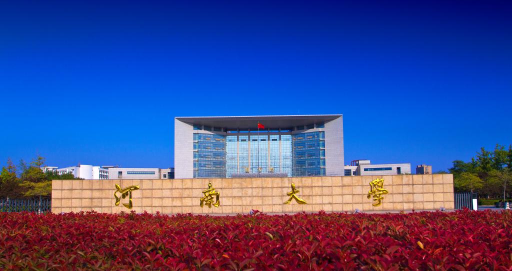 515402870079077 金明校区.jpg