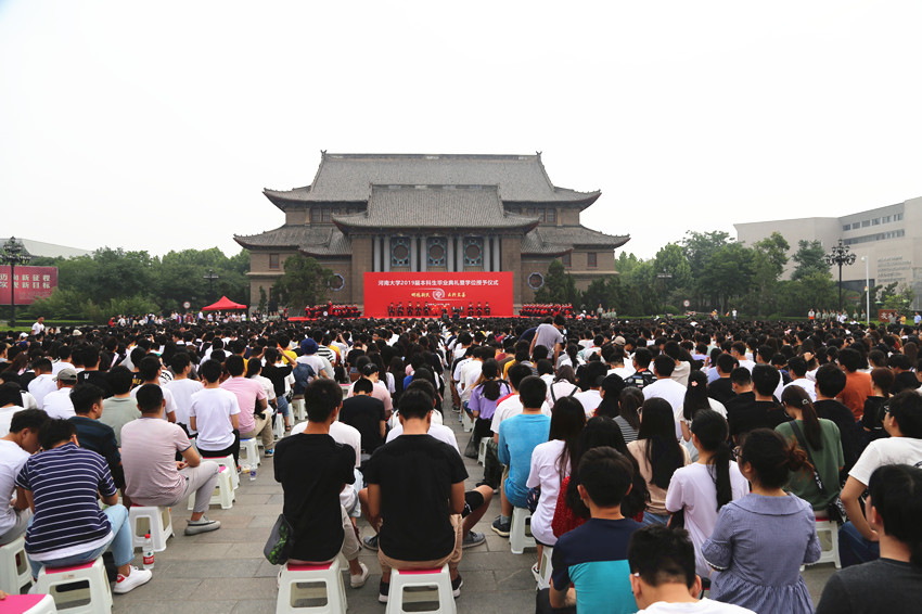 卢克平寄语毕业生：你们永远是母校的VIP 