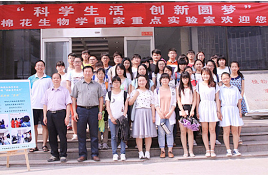F6_Q%L@L4TED{ME1W7C9D2L_副本