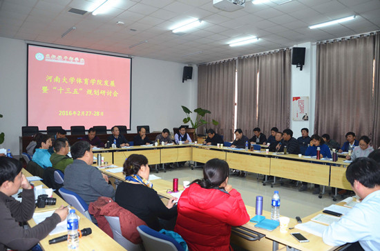 江南体育平台 - 官方正版竞彩APP注册即送88元专业足球篮球投注平台江苏首次举办全省范围城市足球联赛