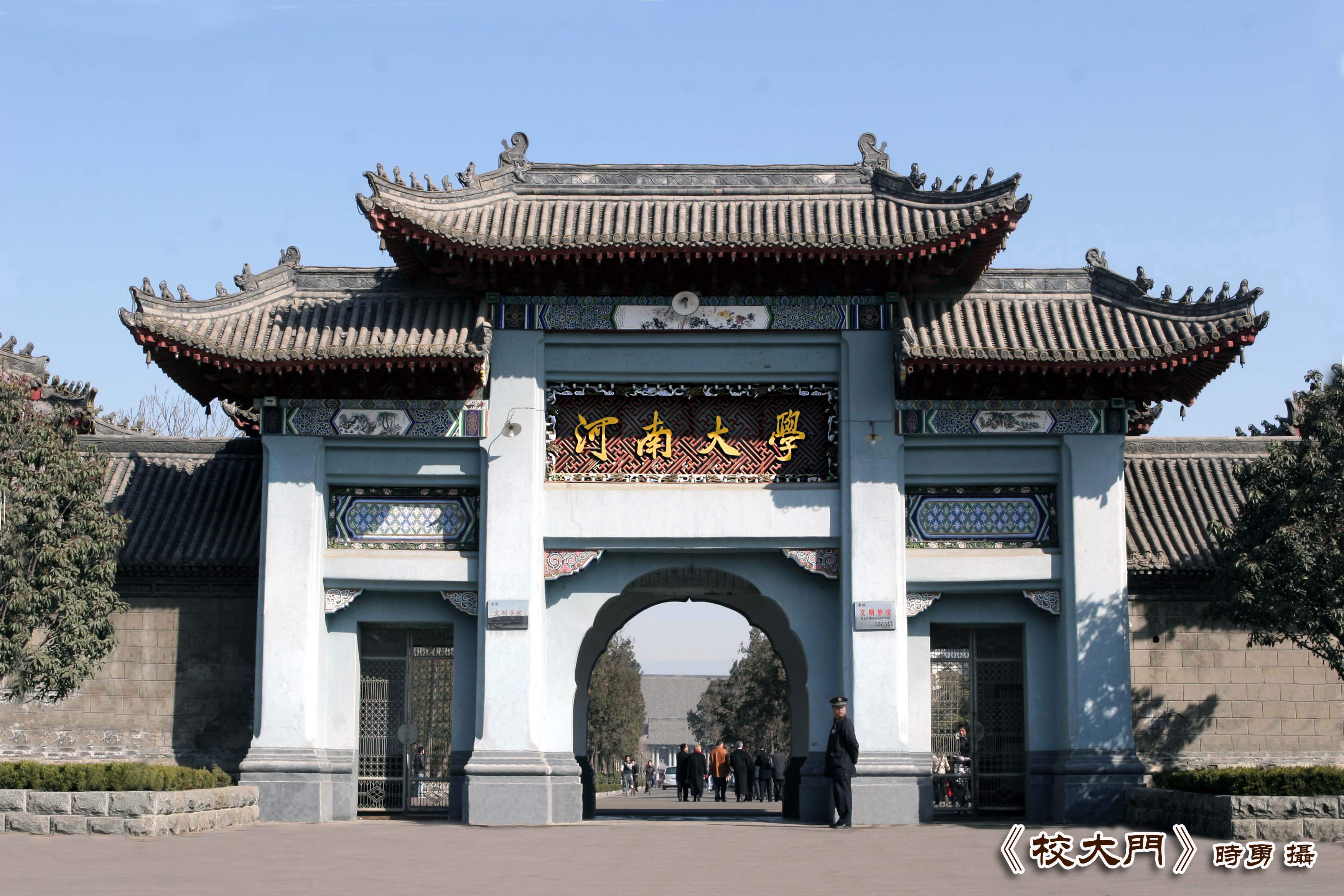 中国高校校门设计大盘点 分享十款校门设计效果图-沃斯派家装资讯