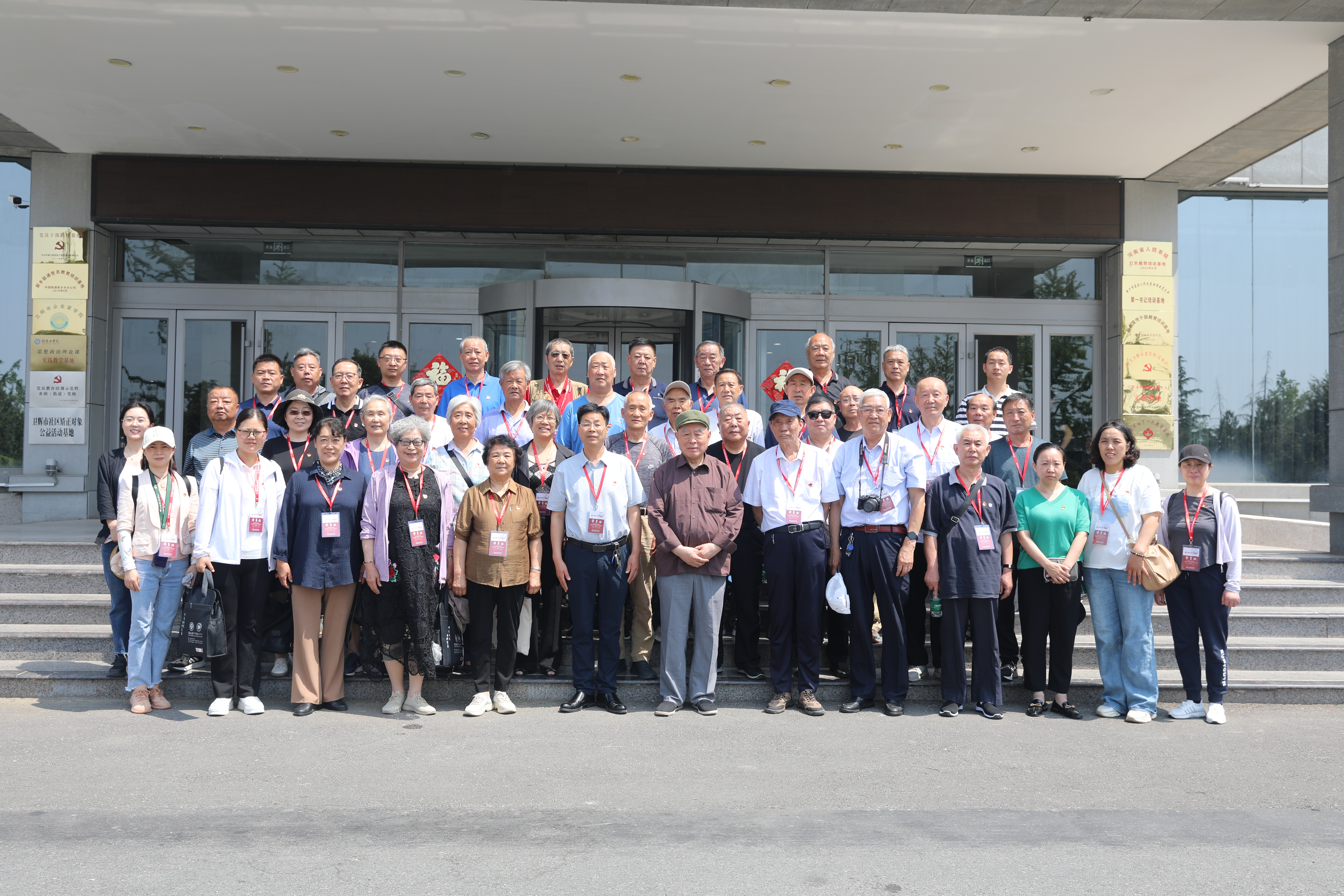 离退休党建工作精神_河南大学离退休党支部书记培训班_加强老干部党组织建设重在保持老干部党员的先进性