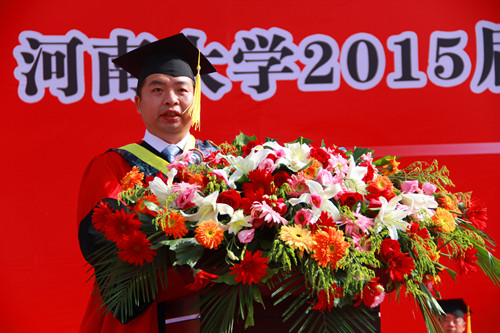 7教师代表、软件学院院长李捷致辞_副本