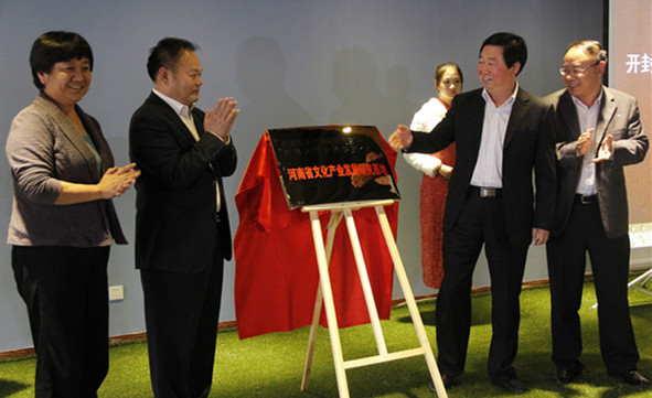 _MG_6062_副本_副本