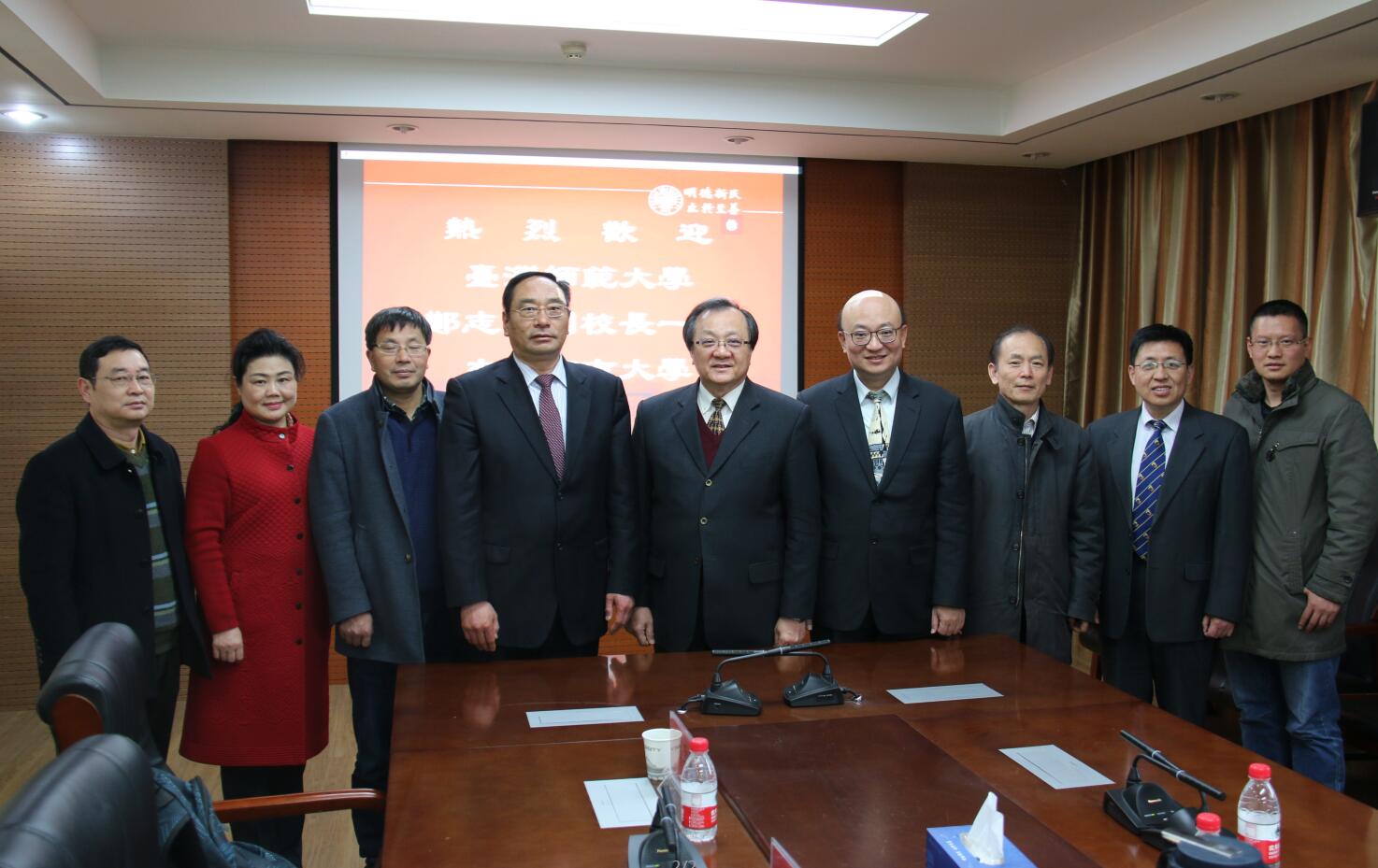 QQ截图20170223100852