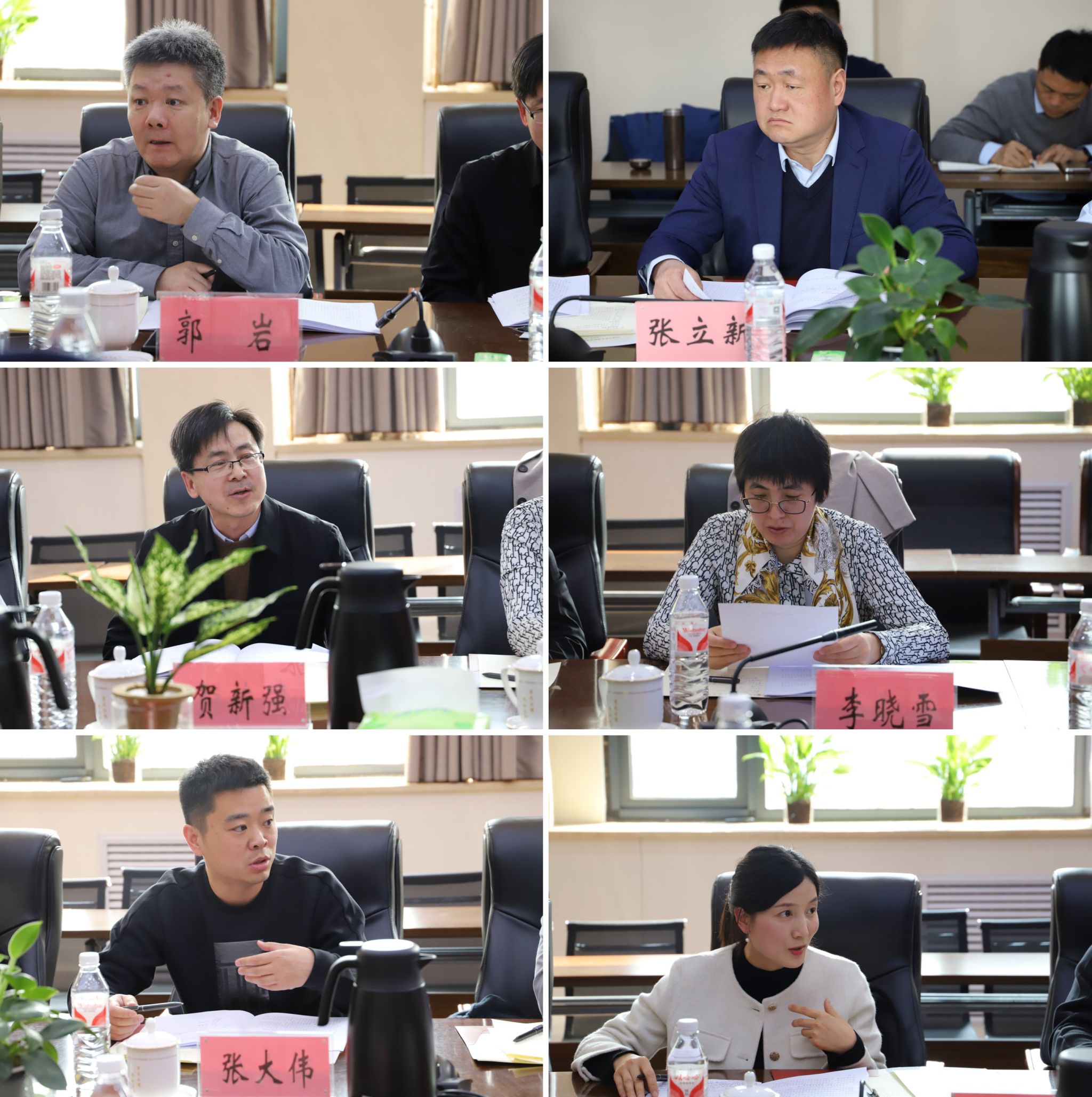 生命科学学院召开生物科学专业建设方案论证会