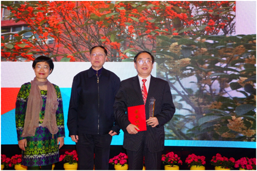 尚富德教授荣获"2014中国花木产业年度人物"称号