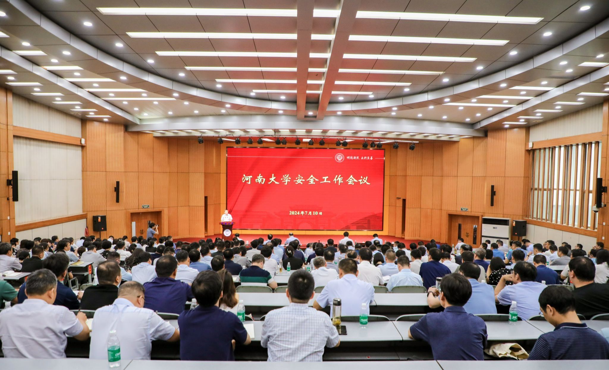 河南大学陈灿图片