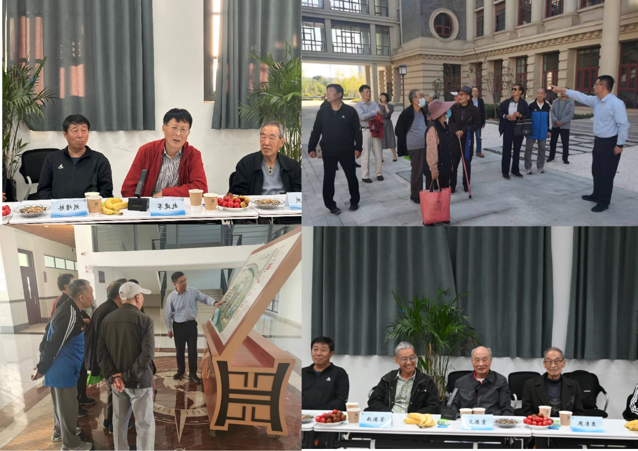 建言十九老干部座谈会_弘扬中华民族尊老敬老优良传统_人工智能学院重阳节离退休教师座谈会