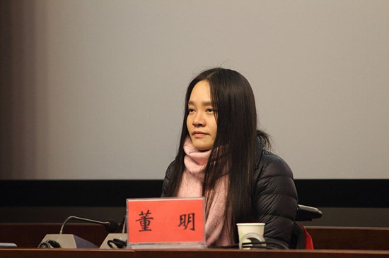 全国道德模范董明做客河南大学青春励志大讲堂