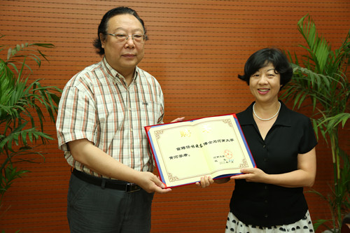 仪式,美国哥伦比亚大学林晓东博士受聘为我校教育技术学学科黄河学者