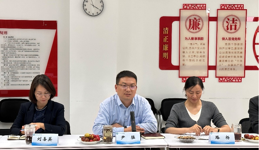 弘扬中华民族尊老敬老优良传统_人工智能学院重阳节离退休教师座谈会_建言十九老干部座谈会