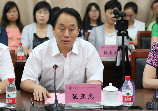 河南省政协副主席张亚忠_副本