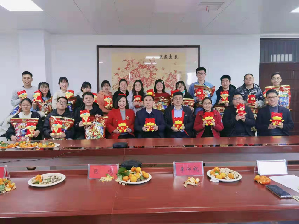 基础医学院举行寒假留校学生除夕茶话会