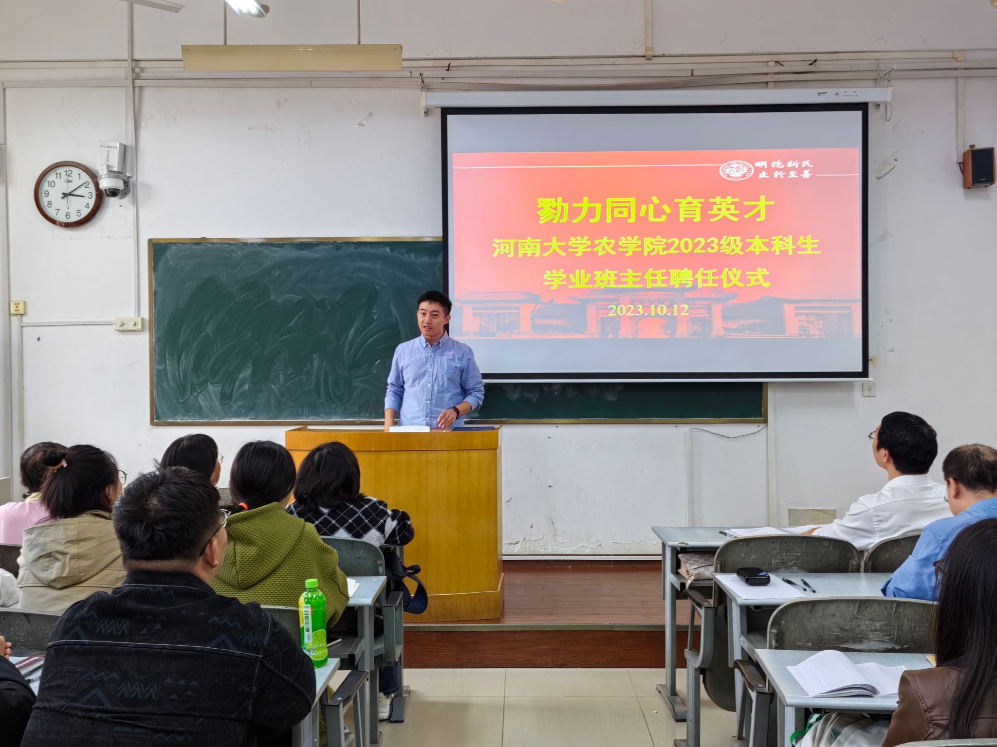 河南育种学院图片